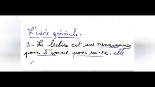 الفكرة العامة للفقرة الثانية من باك لغة فرنسية شعب علمية2023 