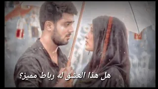 اغنية من مسلسل حبيبي الفريد من اجمل المسلسلات 