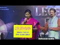 Download Lagu Engengo Sellum En Ennangal | Pattakathi Bairavan | Ramu \u0026 Sabitha | LEGENTHREES' |Gopal Sapthaswaram