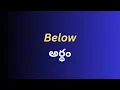 Meaning of Below in Telugu with Examples Below Meaning in Telugu