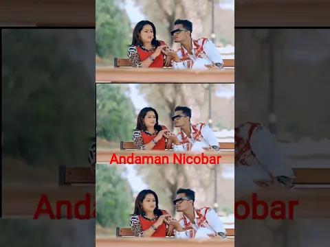 Andaman Nicobar Nagpuri song