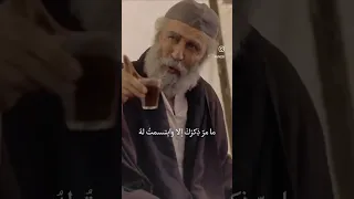 ما مر ذكرك إلا وابتسمت له شعر عربي ستوريات انستا اكسبلور شعر الشعرالشعبي لايك متابعه 