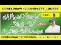 Coreldraw Tutorial Coreldraw 12 Part 8