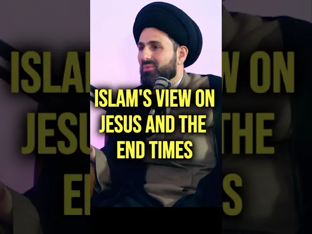 ⁣Islam’s View on Jesus and the End Times | Sayed Mohammed Baqir Qazwini #imammahdi #prophetmuhammad