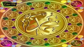 انشودة كم ناشد المختار ربه سعاد محمد 