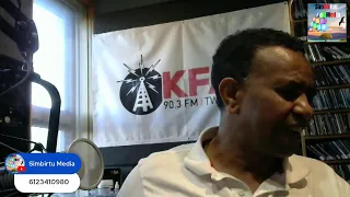 Gaafii Fi Deebii Artist Jafar Yusuf Wajjin  Gaafii Fi Deebii Artist Jafar Yusuf Wajjin