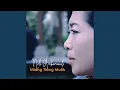 Download Lagu Uliang Tiang Mulih
