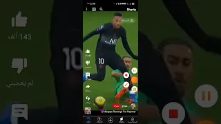 ازاي حفظ فيديوهات Short 