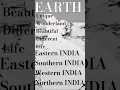 Download Lagu INDIA UWBDL