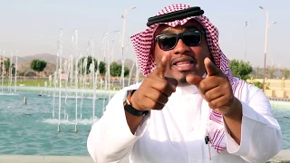 كليب نشيد يا حلوة يا الطائف أداء احمد الصباغ  كليب نشيد يا حلوة يا الطائف أداء احمد الصباغ