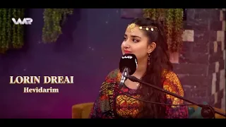                        لورين دريعي       دندنها