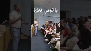 انشودة الصوفية إشرب شراب أهل الصفا دندنها