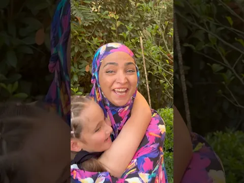 عرفت امها من ريحتها😱