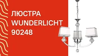 YouTube video preview z97GNVxZywk