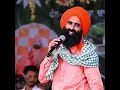 Download Lagu Return Ticket:- Kanwar grawal New Punjabi songs 2023
