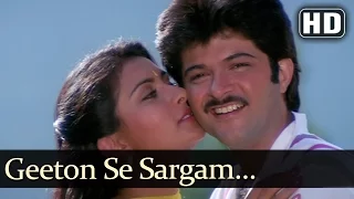 Download Geeton Se Sargam - Anil Kapoor - Poonam Dhillon - Laila - Lata Mangeshkar - Hindi Song MP3