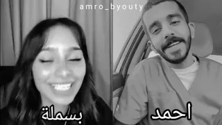 في احساس ماليني وفي خوف ودموع وفي عيني ضروف معنداني اقوه واحمل تحدي بين اشخاص حالات واتس 