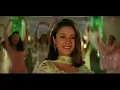 PIYA PIYA O PIYA - Anu Malik, Sameer, Preeti & Prashant