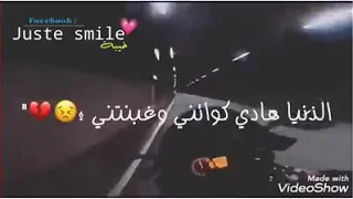 اغنية زهري وينتا يتفكرني 