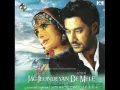 Download Lagu Jee Nai Lagda -Harbhajan Mann