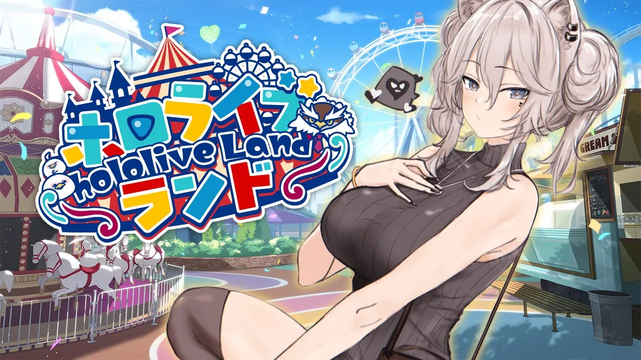 【Minecraft】遊園地いこっ☺️ ＃ホロライブランド 【獅白ぼたん/ホロライブ】