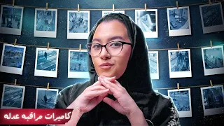 لما تحكيك كاميره المراقبه نص الحقيقه 😌 | اشلي الكينس
