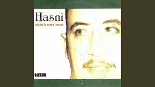 Mouhal La Nassbor âla Oueldi 