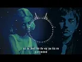 eat me alive x i like the way you kiss me - artemas (Extended)
