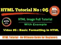 HTML Tutorial For Beginners How do I format HTML code Tutorial 6