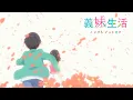 TV Animation Days with My Stepsister Clean OPENING