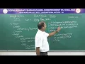 COMPUTER SCIENCE II PUC LABORATORY STUDY TIME TABLE EXP 13
