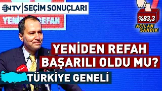 Yeniden Refah Basarili Oldu Mu CHP Ile Ittifak Yapan Partiler Kaybetti NTV