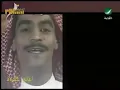 رابح صقر - من صد عن عيني - فيديو كليب