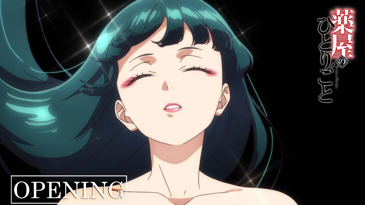 【話題】中学生に人気のアニメまとめ
