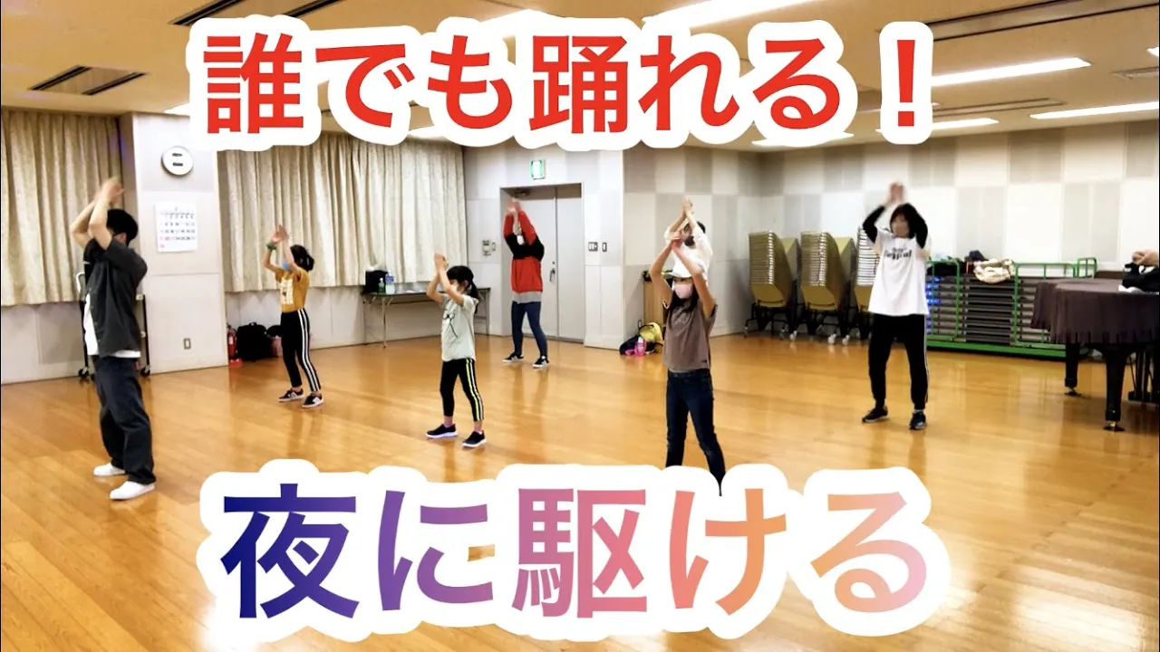 小学生に人気の邦楽・J-POPアーティストランキング【2025】