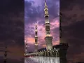 Download Lagu Salah Is The Key To Jannah 🕋❤️ #shorts #salah #deen