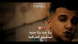 بما ان كل اتجاحد انا هقصي وأصبح جاحد عصام صاصا 