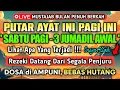Lagu SANGAT AMPUH❗SEJAUH APAPUN PEMBELI AKAN DATANG BERNIAT MEMBORONGAN DAGANGANMU, DOA PENGLARIS DAGANG