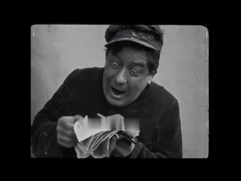 Richesse d’un jour (1906) Ephemeral Wealth (Pathé)