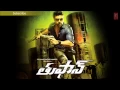 Download Lagu Mumbai Ke Hero Full Song - Thoofan Telugu Movie (Zanjeer) - Ram Charan, Priyanka Chopra, Prakash Raj
