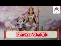 Download Lagu Durga Sapthashati : Vedic text explains Goddess Durga along with Sapta Matrika fighting Mahishasura.