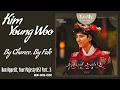 Download Lagu Kim Youngwoo – By Chance, By Fate (우연처럼 운명인듯) | Bon Appetit, Your Majesty 폭군의 셰프 OST Part. 3 Lyrics