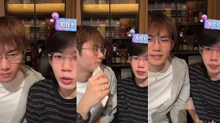 Livestream 12.10.2026 || Jiang Penghan & Hu Jing | 蒋胡cp - 蒋鹏翰 & 胡竞