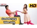 Download Lagu Gundello Song - Kotha Janta Video Songs - Allu Sirish, Regina Cassandra