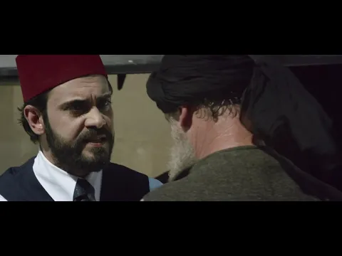 Muallim / Fragman