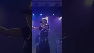 عاملة حالك مش عرفاني حالات واتس اب 