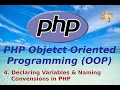 4 Declaring Variables And Naming Convention in PHP Advanced PHP Object Oriented Programming