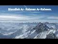 Download Lagu Surah -34 Saba -Best Quran Recitation surah saba
