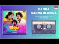 Banna Nanna Olavina | Bandana | Dr. Vishnuvardhan,Suhasini,Jai Jagadeesh | Kannada Old Hit Song