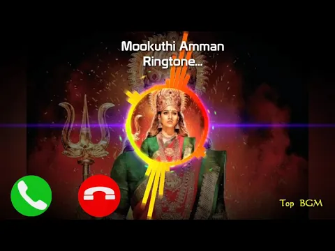 Download MP3 Mookuthi Amman BGM | Mookuthi Amman BGM Ringtone | Mookuthi Amman Theme Music